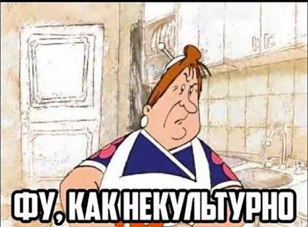 «Нужно работать»