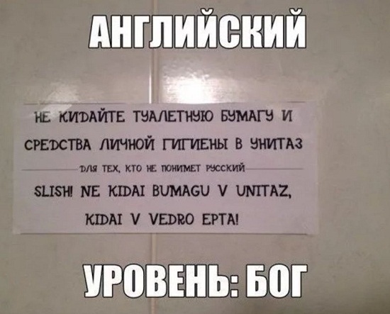 Картинки на вчера