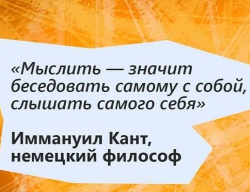 Так себе картинки 14.08.21