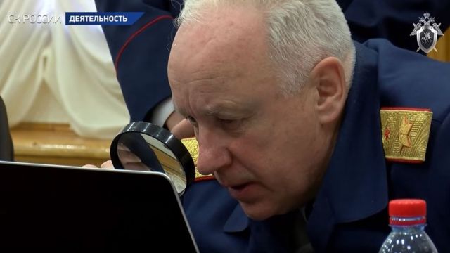 Бастрыкин поручил проверить мусульманский поселок в Подмосковье