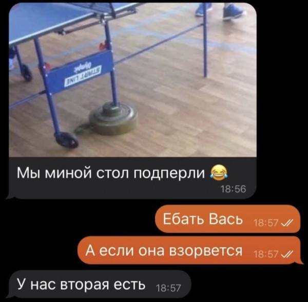 Так себе картинки 02.09.21