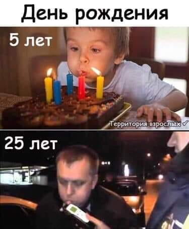 Картинки для тех, кого не убило похмелье