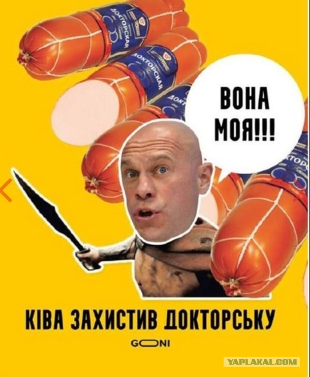 В Турции сломали позвоночник украинцу, воевавшему в Донбассе