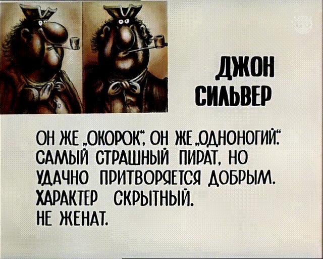 Зло
