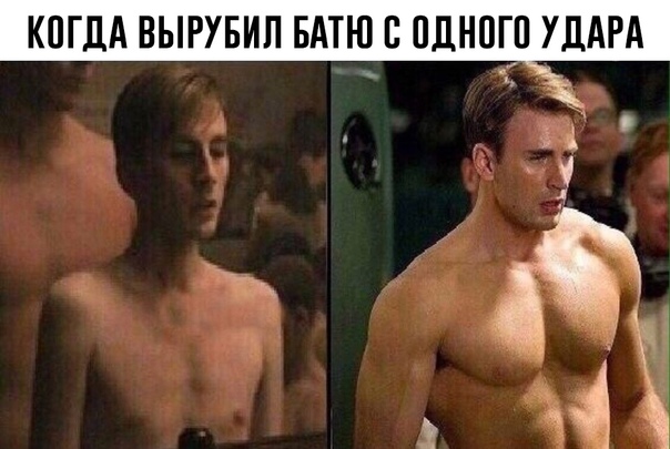 Весёлый полтишок 19.12