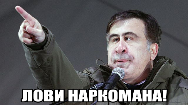 Следуйте за мной