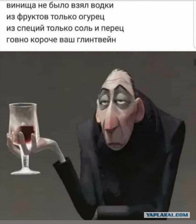 Картинки всяческие 10.01.2022