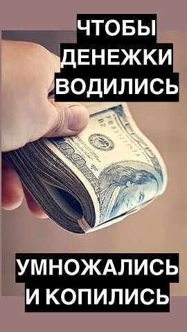 40 картинок разных 18.01.2022