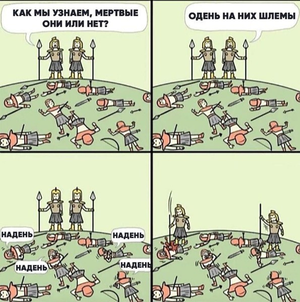 Уборка снега где то в Европе