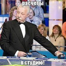 Американцы были на Луне?! Ложь НАСА в фотографиях
