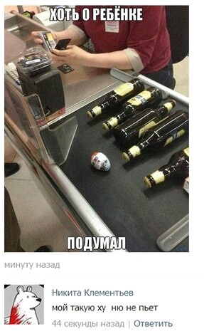 Так себе картинки 24.02.22
