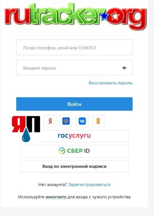 Похоже, скоро будет так...