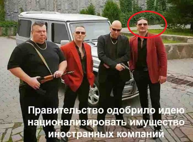 Злободневной Хни вам в ленту, дорогие деграданты...
