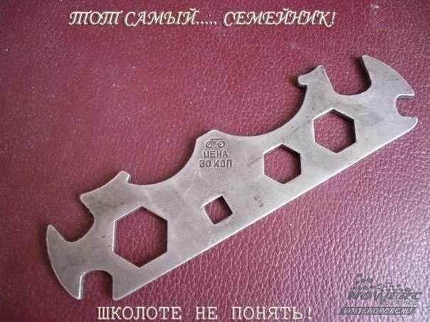 Так себе картинки 31.03.22