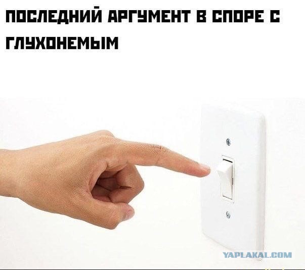 Так себе картинки 16.04.22