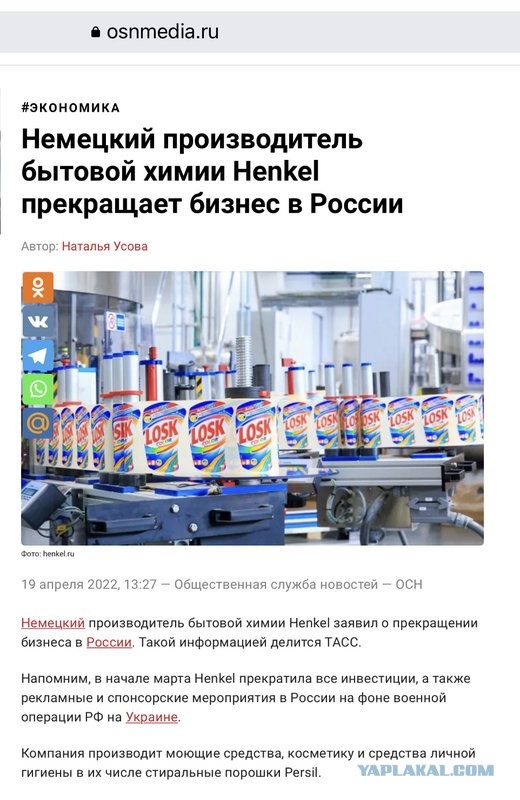 «Такого не было с 1999 года»: как подорожали продукты за три месяца и что будет с ценами дальше