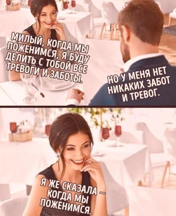 Так себе картинки 17.05.22