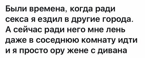 Так себе картинки 30.05.22