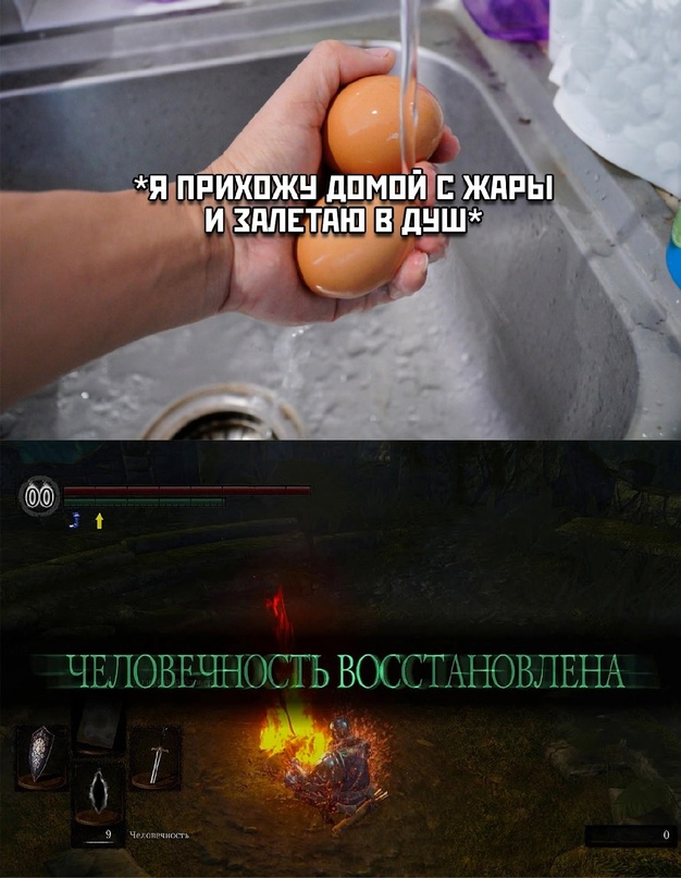 Картинки и мемы для настроения. Выходные скоро