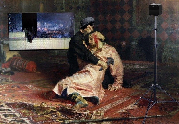 Новый взгляд на искусство?