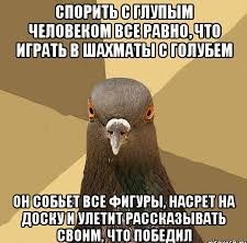 Полёт на Луну откладывается. Ракета не готова.