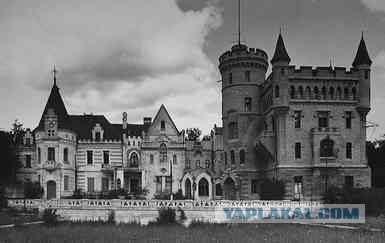 Экспедиция Тамбов-Карелия (бесов нос).