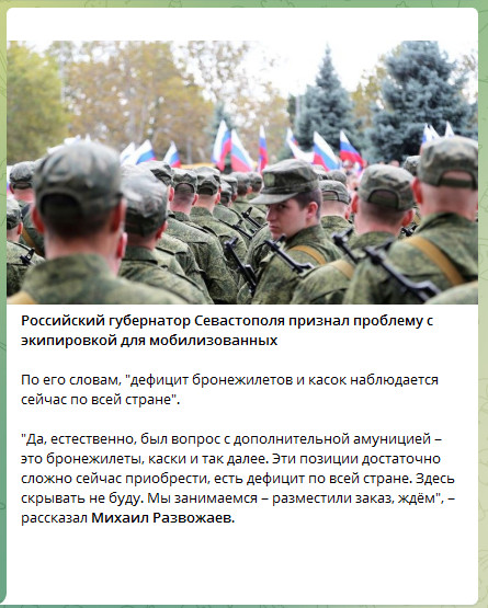 Пандемия съехавших крыш - разновидности болезни. Россия и мир. Часть 45.