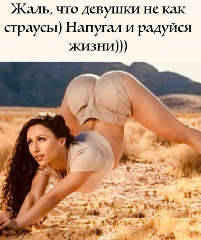 Немного картинок для настроения - 125