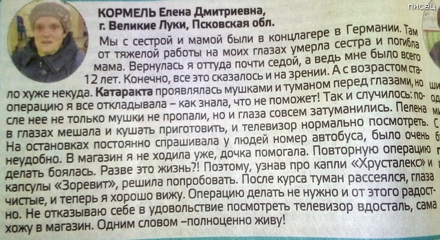 Одной картинки пост