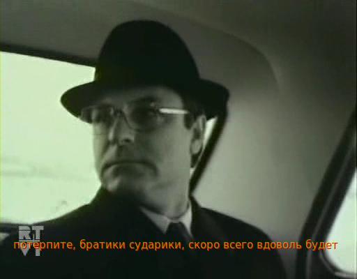 А вы видели нового д'Аартарьяна