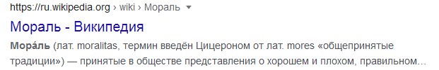 Зачем нас приучают покупать хлам - концепция запланированного устаревания вещей поглотила мир