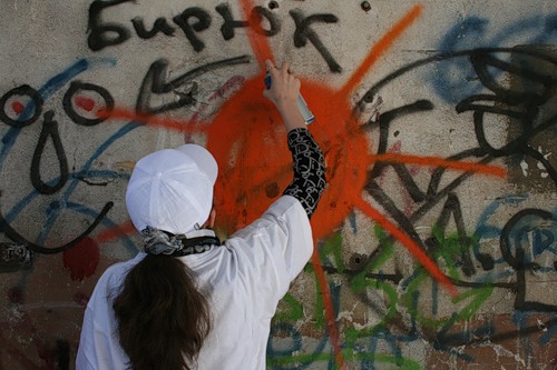 Что делать, если испортили стену?