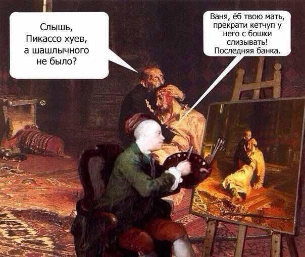 Вторая подборка самых баянистых баянов! Ностальгируем...