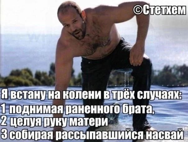 Народная меДИЧина 5009