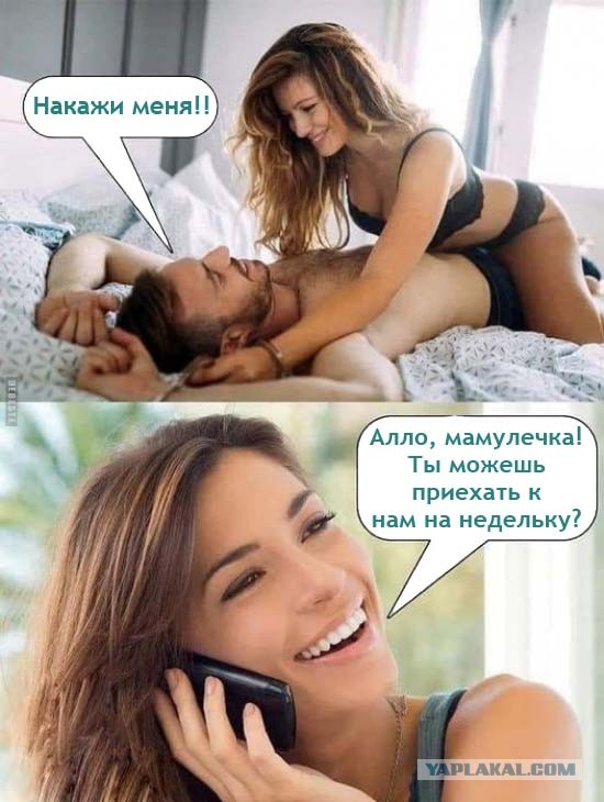 Так себе картинки 17.08.23