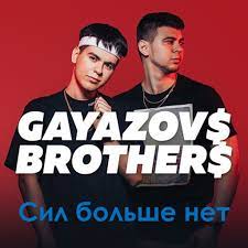 Вопрос к женщинам. Профессия мужа важна для жён? Или важнее его доходы?