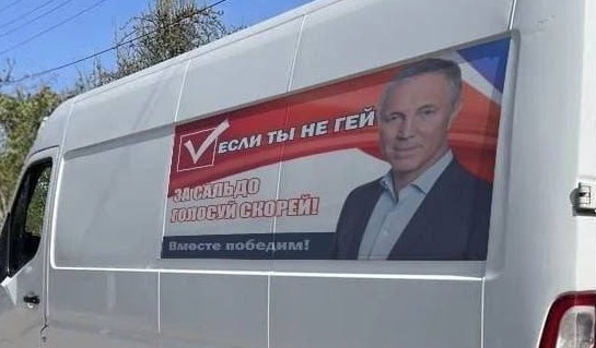 Страны-партнеры дали добро Украине на удары по Крыму. Об этом заявил советник главы Офиса президента Украины Михаил Подоляк