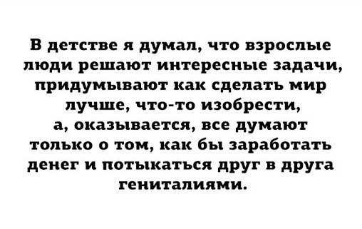 Бояны 8-ми летней выдержки