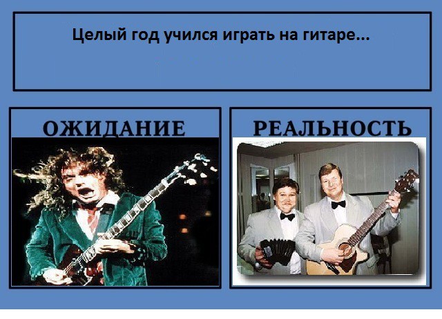 Бояны 5-ти летней выдержки