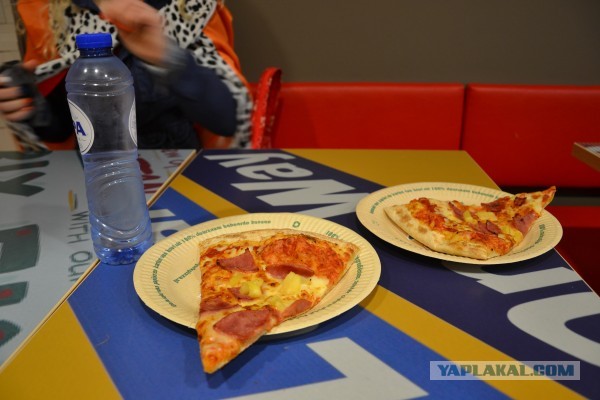 Последний День Королевы в Нидерландах