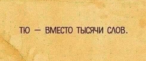 Пятничные улыбательные картинки