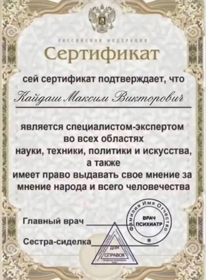 Ремонт в доме - моя страсть!