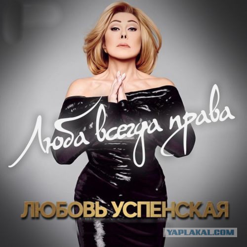 Хабаровчанка заняла 1 место в конкурсе красоты «Королева Дальнего Востока»