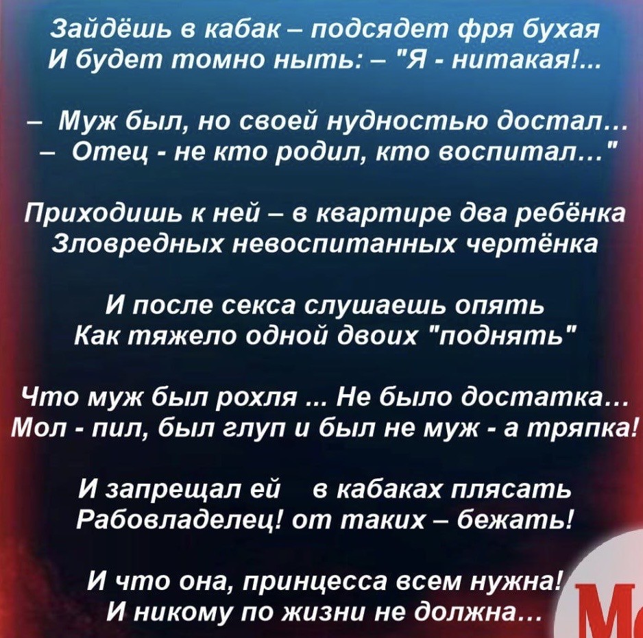 После мимолётной интрижки женщина поняла, что она несчастлива в «скучном»  браке - ЯПлакалъ