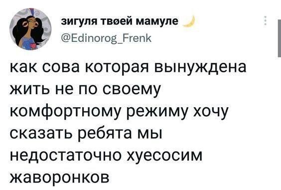 Юмор в картинках и без 26.03.2024
