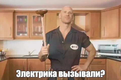 Соседка сверху потекла...