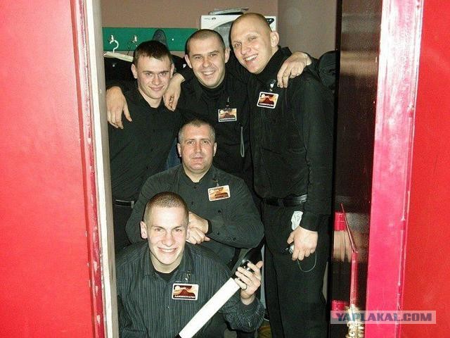 Фраерок он такой или