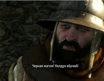 Эти кубы неподвижны