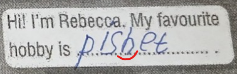 Ну здравствуй школа