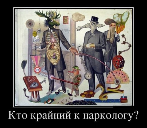 Чемоданище (страшная история)